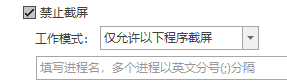 WPS图片(9).png