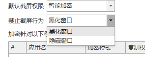 WPS图片(10).png