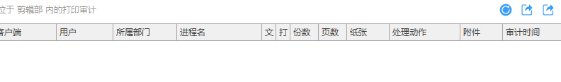 WPS图片(17).png