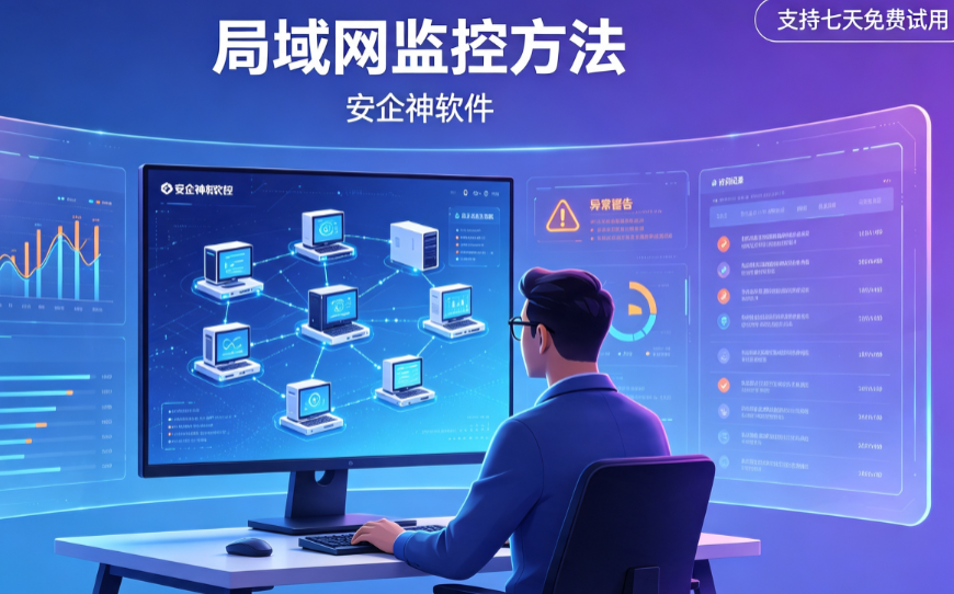 WPS图片(19).png