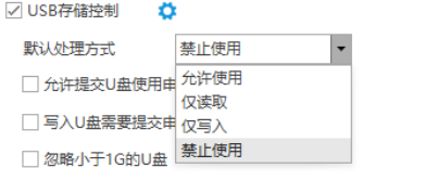 WPS图片(23).png
