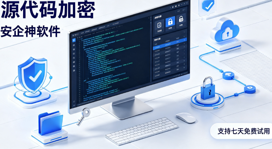 WPS图片(25).png