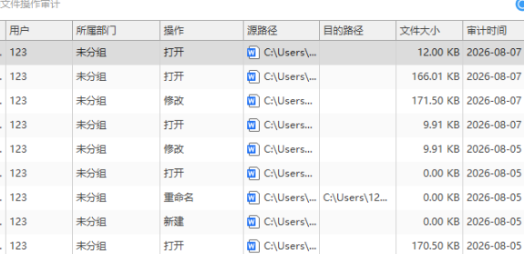 WPS图片(29).png