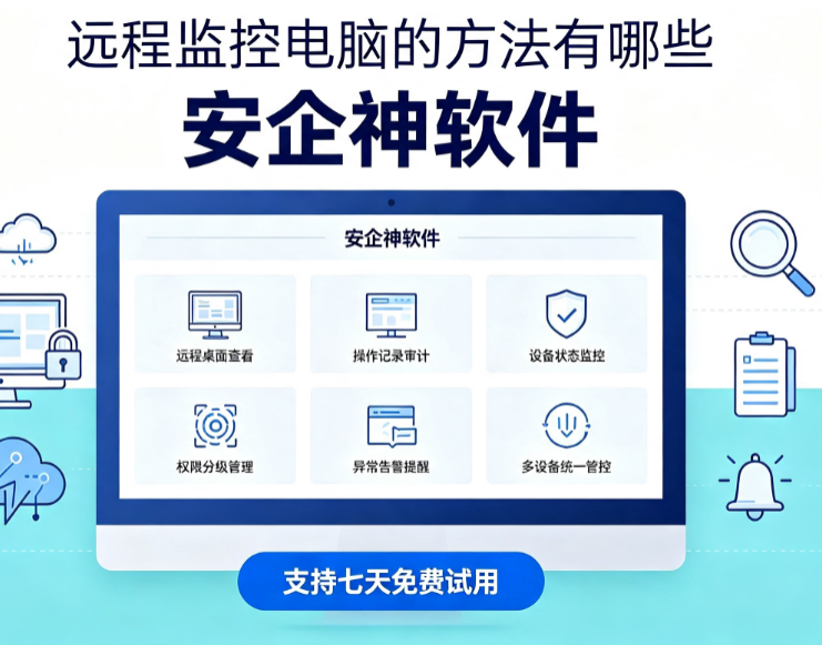 WPS图片(31).png