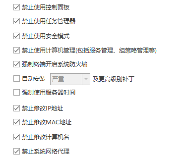 WPS图片(35).png