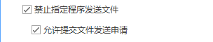 WPS图片(1).png