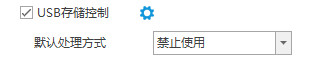WPS图片(2).png