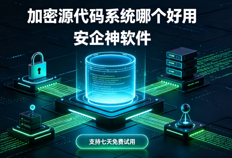 WPS图片(5).png
