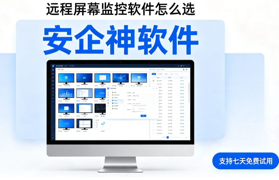 WPS图片(10).png