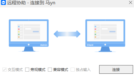 WPS图片(14).png