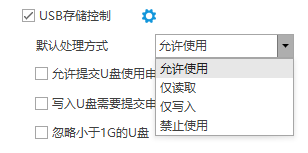 WPS图片(17).png