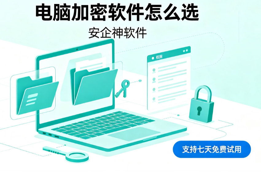 WPS图片(20).png