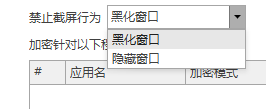 WPS图片(22).png