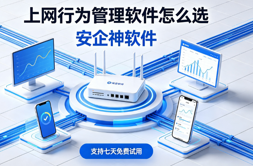 WPS图片(24).png