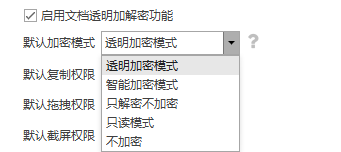 WPS图片(29).png