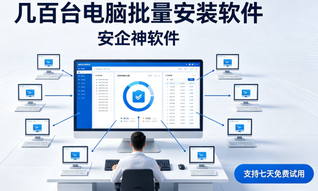 WPS图片.png