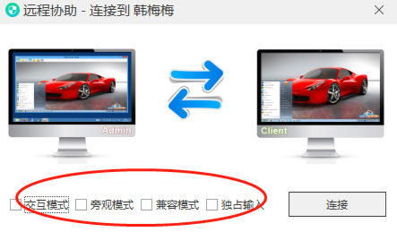 WPS图片(1).png