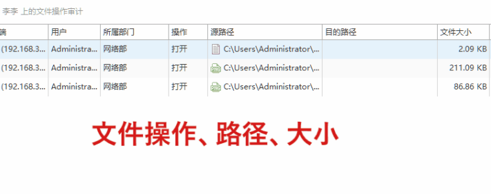 WPS图片(6).png