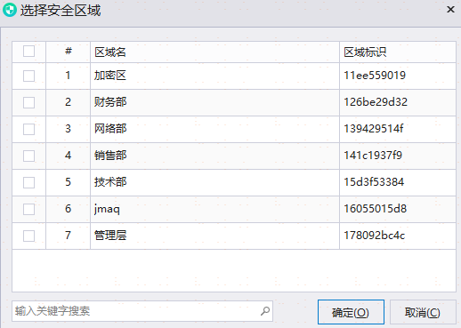 WPS图片(4).png
