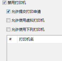WPS图片(8).png