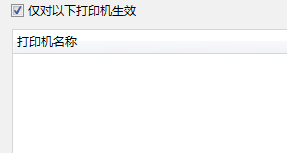 WPS图片(9).png