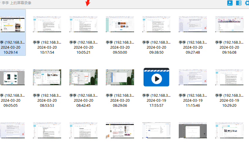 WPS图片(12).png