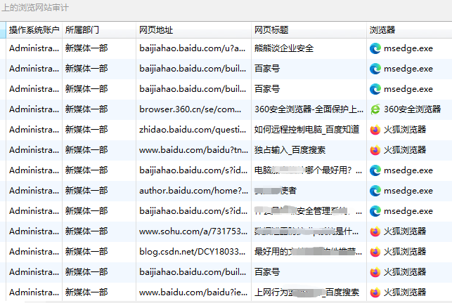 WPS图片(13).png