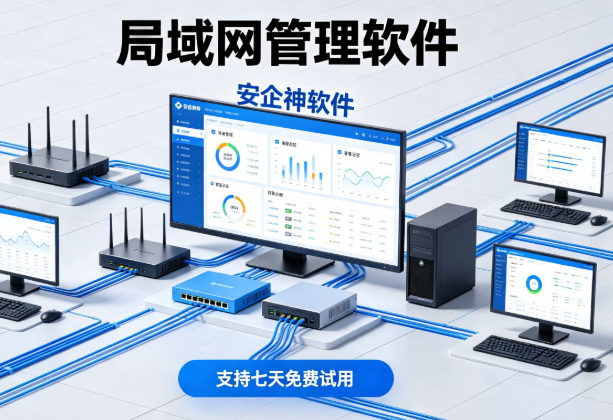 WPS图片(15).png