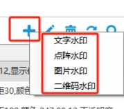 WPS图片(23).png