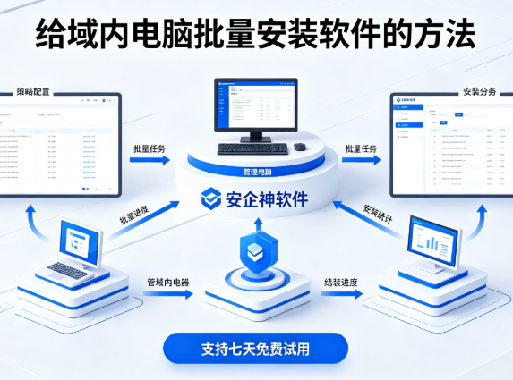 WPS图片(19).png