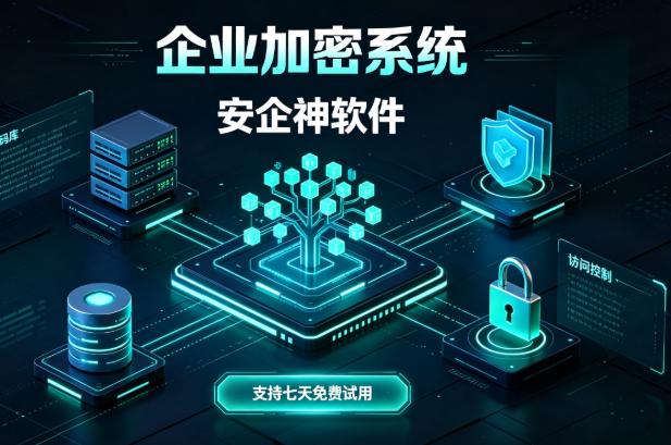 WPS图片(26).png