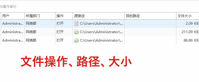WPS图片(28).png