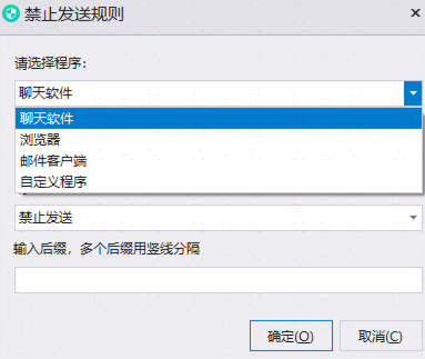 WPS图片(29).png