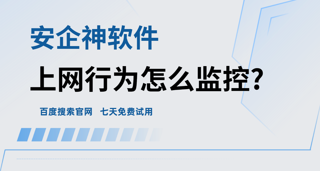 WPS图片.png