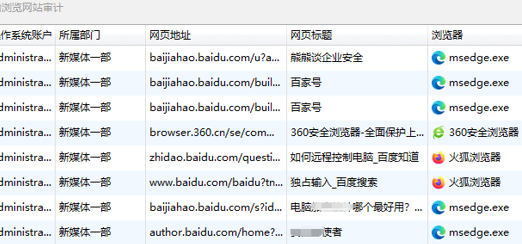 WPS图片(1).png