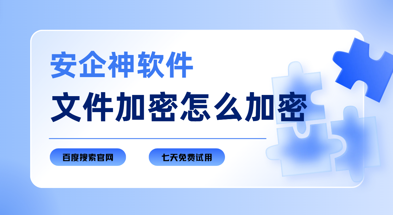 WPS图片(4).png