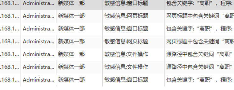 WPS图片(10).png
