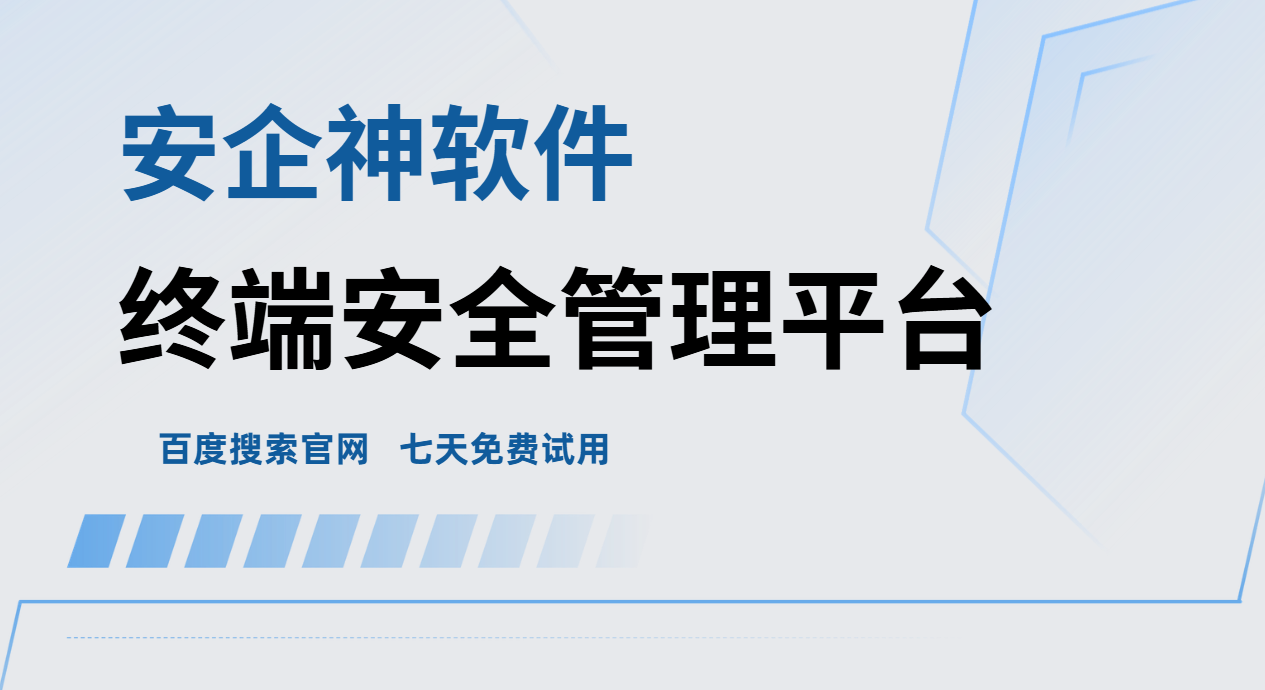 WPS图片(16).png