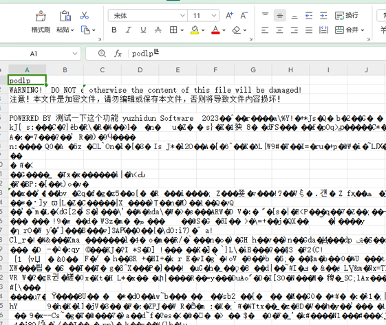 WPS图片(13).png