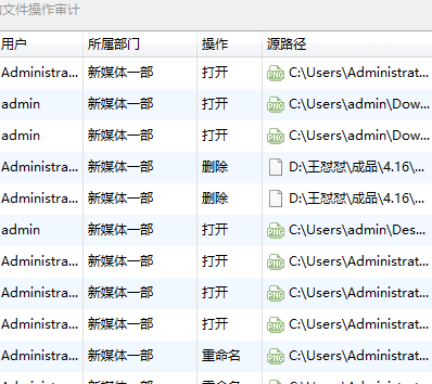 WPS图片(14).png