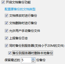 WPS图片(15).png