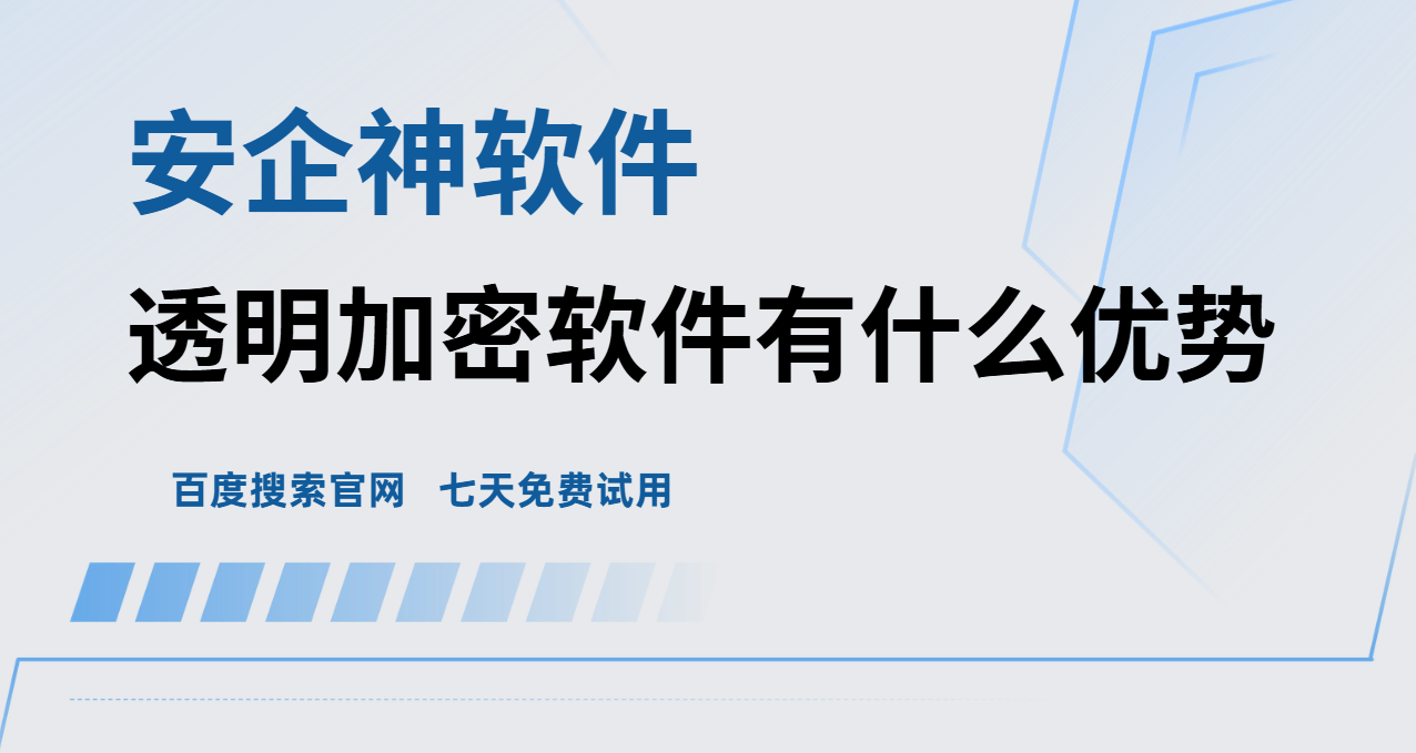 WPS图片(24).png