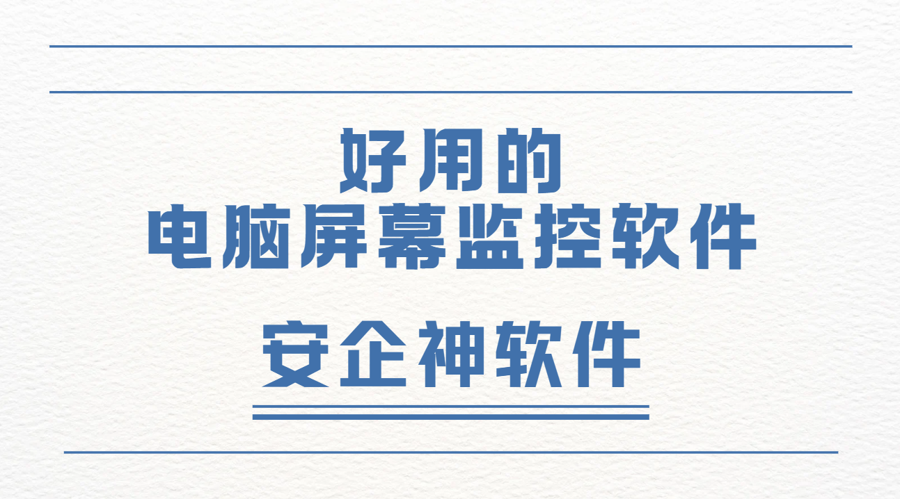 屏幕截图 2026-08-12 154150.png