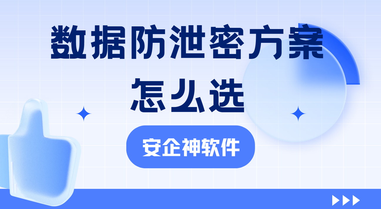 屏幕截图 2026-08-12 154625.png