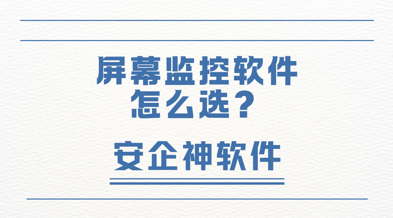 屏幕截图 2026-08-12 154253.png