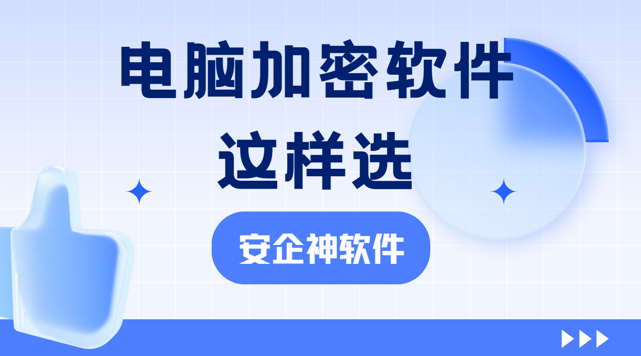 屏幕截图 2026-08-12 154726.png