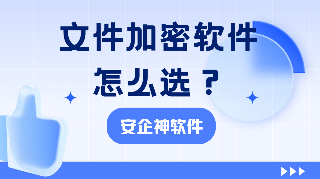 屏幕截图 2026-08-13 143414.png