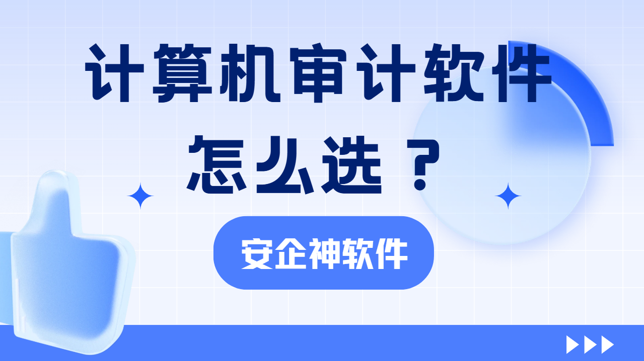 屏幕截图 2026-08-13 143454.png