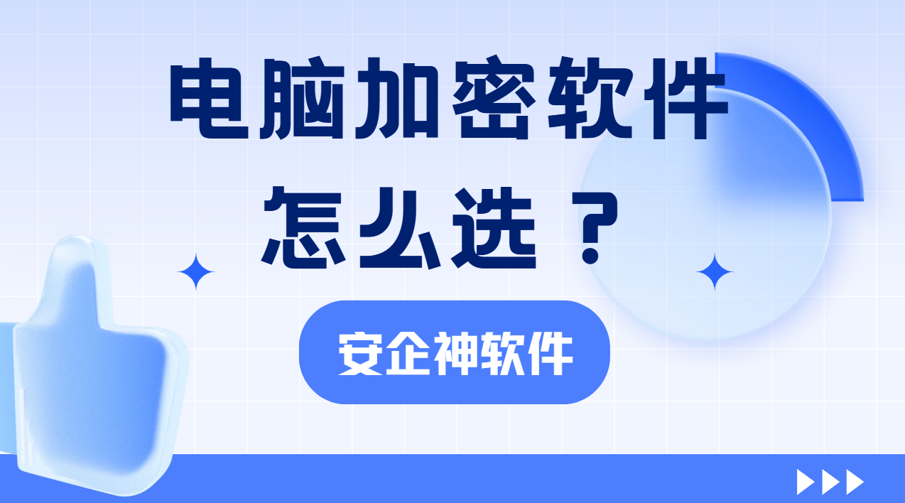 屏幕截图 2026-08-13 143538.png