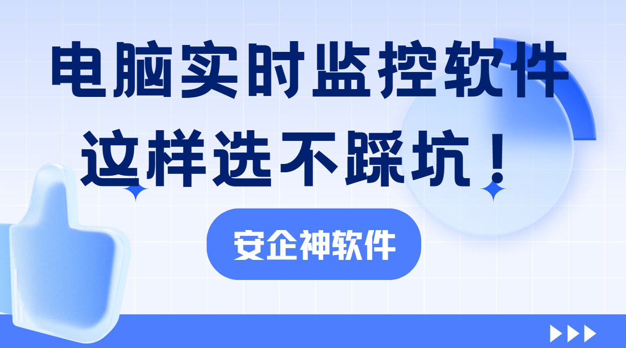 屏幕截图 2026-08-13 143623.png